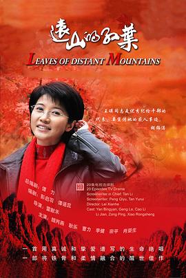 势在必胜 封面图