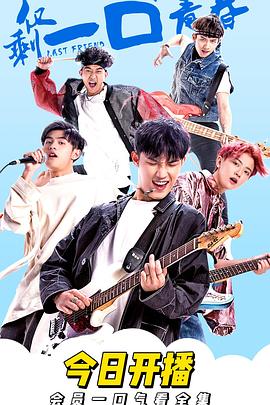 中年女性 封面图