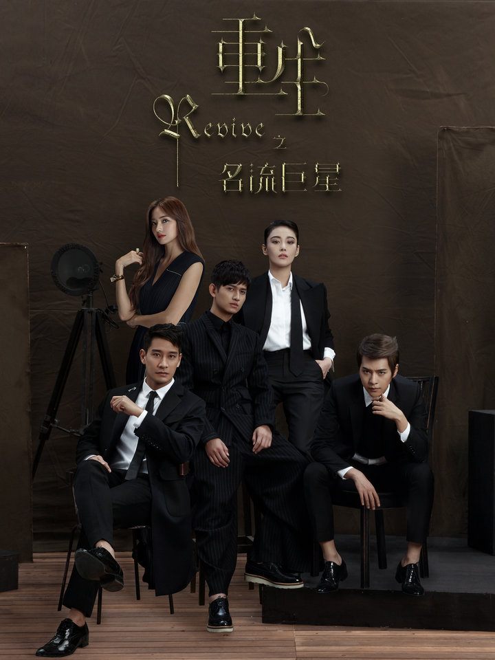 危情直播 封面图