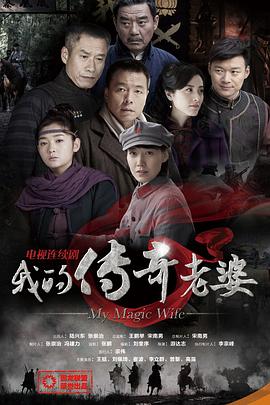 风雨同路粤语 封面图