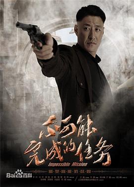 那时的我们 封面图