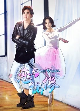 深宫蜜语 封面图