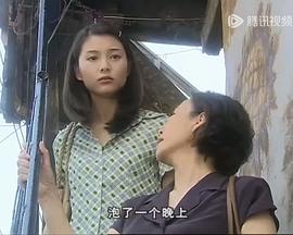 追回24小时 封面图